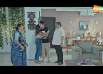 Yamraj Calling