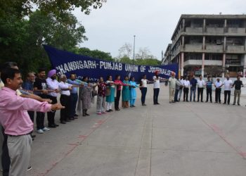 "CPUJ Unites in Solidarity on May Day with Human Chain"