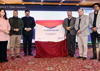 Apply for Mere Sheher Ke 100 Ratan Scholarship Now