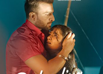 "Don't Miss Out: Majnoo's Latest Song 'Bedardiya' Out Now!"