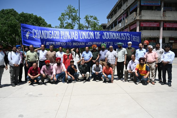 CPUJ Solidarity: May Day Human Chain Event