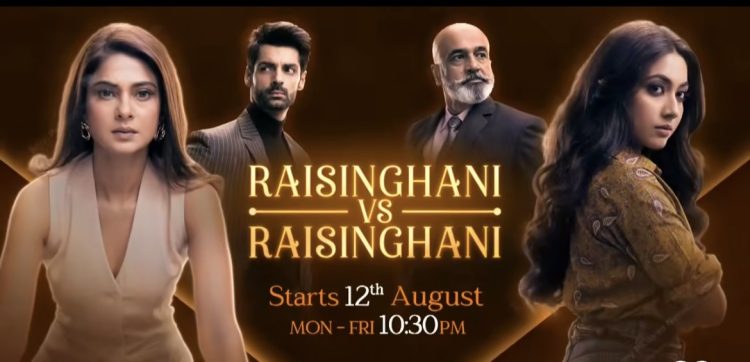 "Discover the Magic: 5 Reasons Why ‘Raisinghani vs Raisinghani’ is a Must-Watch on Sony TV"