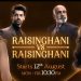 "Discover the Magic: 5 Reasons Why ‘Raisinghani vs Raisinghani’ is a Must-Watch on Sony TV"