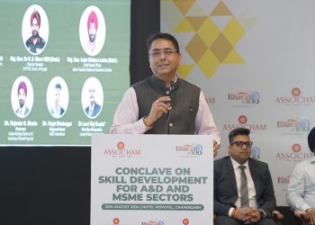 "Empowering A&D and MSME Sectors: Highlights from the ASSOCHAM-C-PYTE Skill Development Conclave"