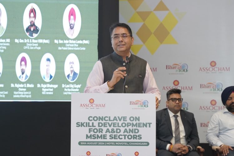 "Empowering A&D and MSME Sectors: Highlights from the ASSOCHAM-C-PYTE Skill Development Conclave"