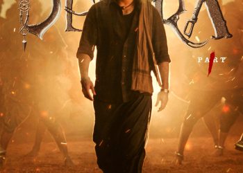 "All Hail the Tiger! NTR Jr Roars in Devara: Part 1—Watch the Trailer Now"