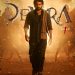 "All Hail the Tiger! NTR Jr Roars in Devara: Part 1—Watch the Trailer Now"