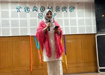 TEACHER'S DAY CELEBRATED WITH FERVOR