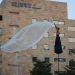 Nexus Elante Shoppers Witness the Magic of RoZéO’s Aerial Spectacle