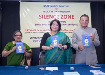 "Dr. Sumita Misra Presents Dr. Chetana Vaishnavi’s New Novel"