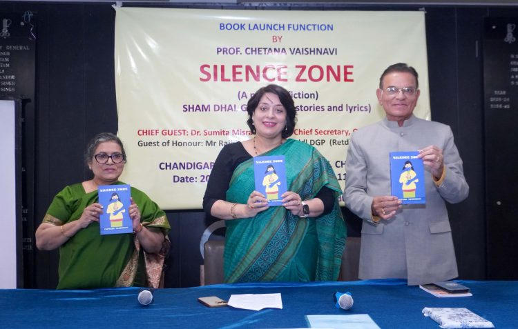 "Dr. Sumita Misra Presents Dr. Chetana Vaishnavi’s New Novel"