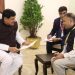 "Trident Group’s Bold Vision for Investment in the Textile Sector"