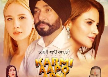 "Karmi Aapo Apni": Postponed in India but Ready for Worldwide Impact