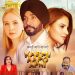 "Karmi Aapo Apni": Postponed in India but Ready for Worldwide Impact