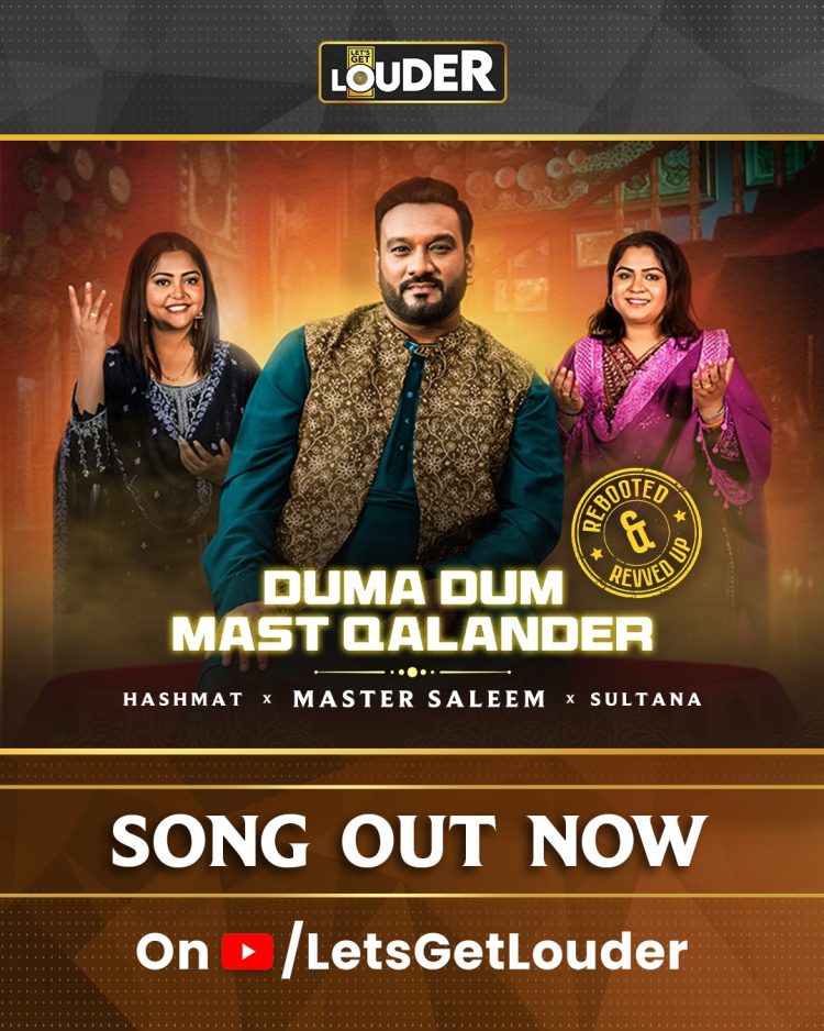 Versatile Singer Master Saleem's New Song 'Duma Dum Mast Qalander' Released