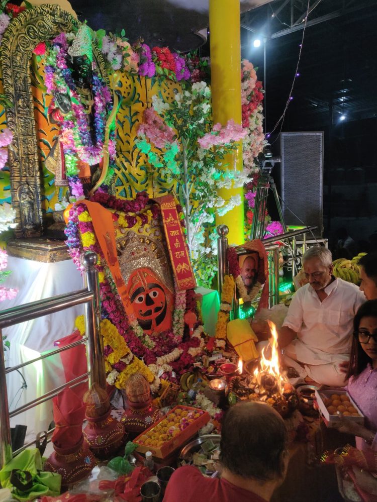 Shri Hanumant Lal Ji Maharaj's Birth Anniversary Celebrated