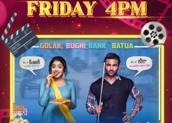 Zee Punjabi's Weekend Comedy & Family Specials