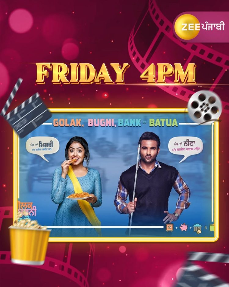 Zee Punjabi's Weekend Comedy & Family Specials