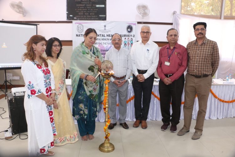 GMCH-32 Chandigarh Inaugurates National Mental Health Survey (NMHS) 2