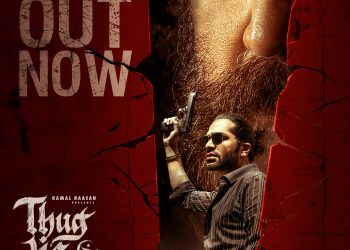 "Titans Reunite: Kamal Haasan's Thug Life Trailer Dazzles Chennai"
