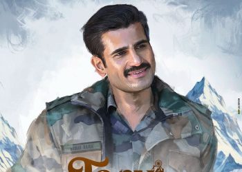 "Captain Samar Raina Takes Cannes: Karan Tacker's International Debut"
