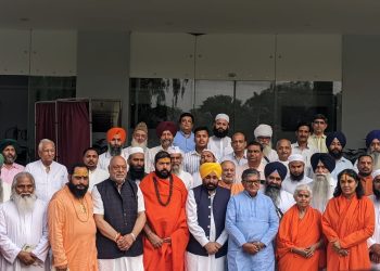 "Interfaith Dialogue in Punjab Tackles Civil Defense & Social Harmony"