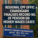 Chandigarh EPFO Leads the Way in Settling Higher Pension Applications