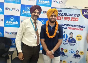 Chandigarh NEET UG Success Story: Aakash Institute's Top Achievers