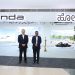 Honda Electrifies Bengaluru: First EV Concept Store Opens