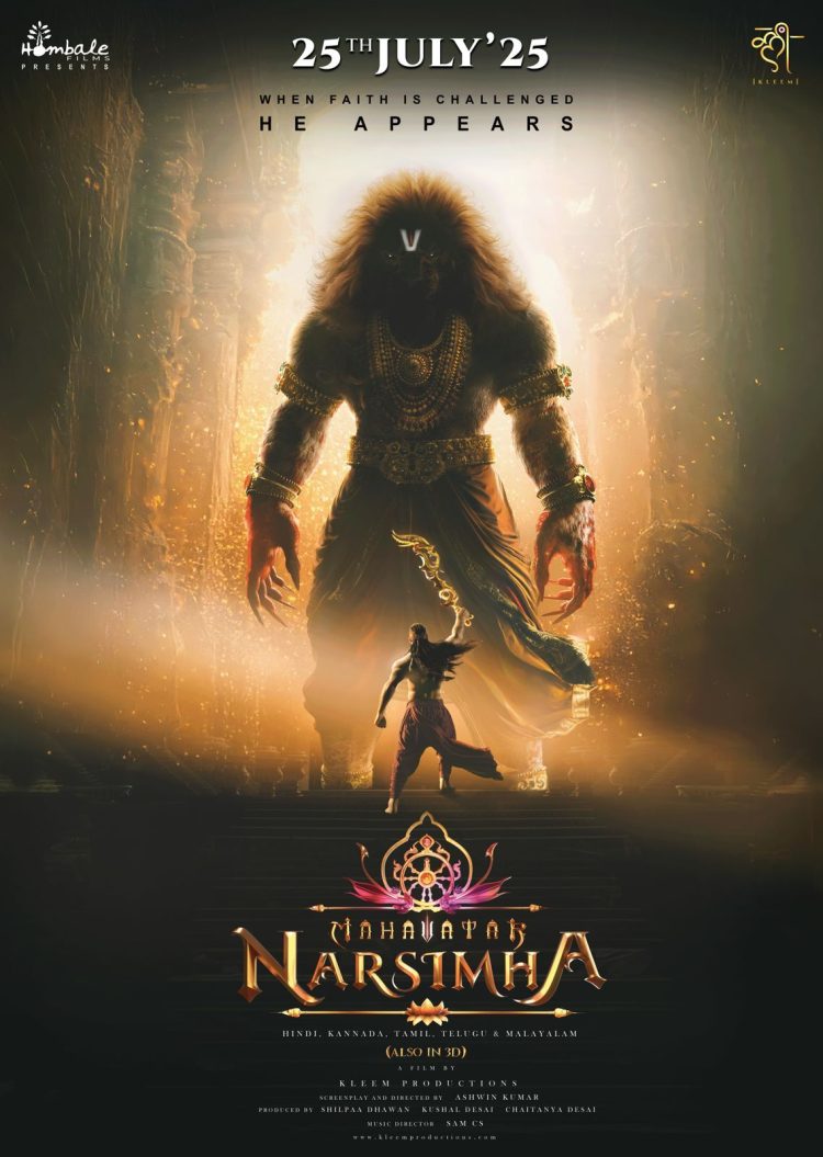A Major Toy Company Approaches Makers to Acquire Rights of 'Mahavatar Narasimha'!