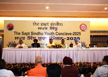Future Leaders Gather at Saptasindhu Youth Conclave 2025 to Drive Innovation and Change