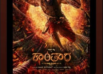 Kantara: Chapter 1 Gets a New Poster as Rukmini Vasanth Wishes Rishab Shetty a Happy Birthday
