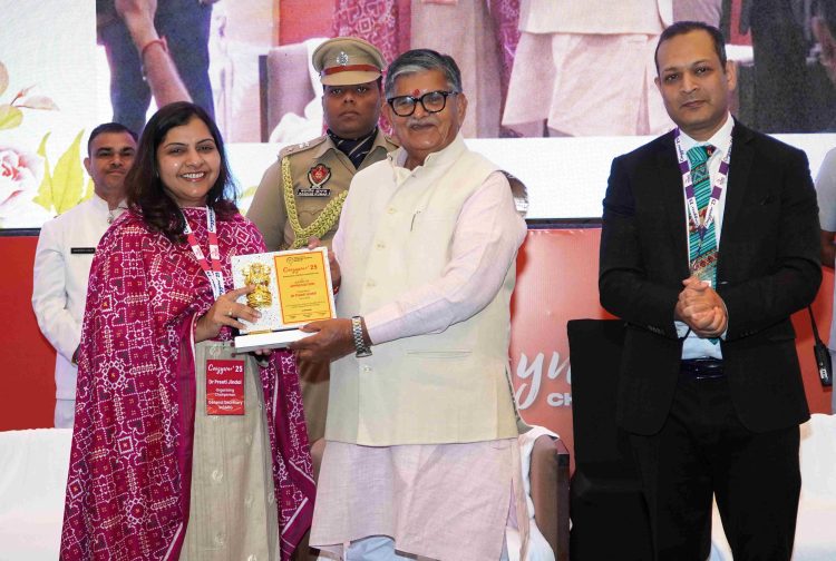 ‘Cosgynae-25’ Kicks Off in Punjab, Inaugurated by Governor