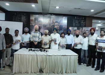Trailer of "Zameena Chak 35 Diyan" Unveiled, Series to Stream from September 10