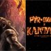 Hombal Films and PVR INOX introduce special fire theme logo celebrating Kantara on Independence Day weekend