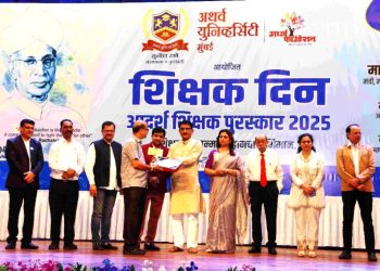 Atharva University’s Sunil Rane Felicitates 100 Educators for Exemplary Service.