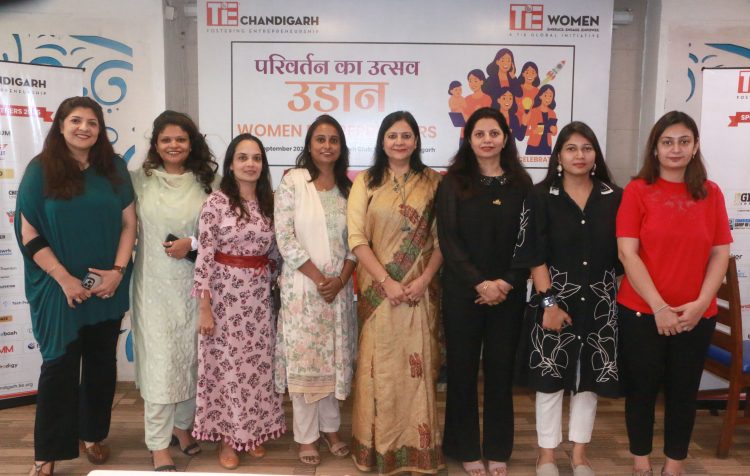 Join TiE Chandigarh and Sahayak Associates on September 19, 2025, at Chandigarh Club for 'Parivartan ka Utsav – Udaan,' an inspiring event celebrating women entrepreneurs with pitches, panel discussions, exhibitions, and empowering conversations.