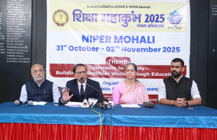 Shiksha Mahakumbh Abhiyan 2025: 5th Edition Conclave at NIPER Mohali from October 31