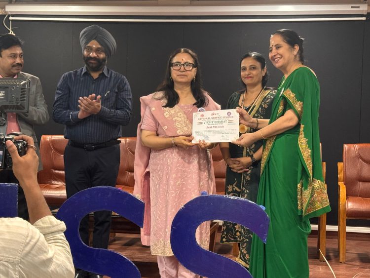 Government College of Education Sector-20 Honoured as Best NSS Unit at 7-Day NSS Camp