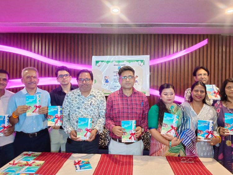 Hindi teacher Mukta Sharma Tripathi's "Muktamani-Sutras of Life" released