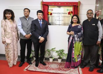 "Chitkara University Unveils Cutting-Edge JioGames Innovation Centre for Future Innovators"