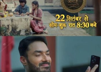 Celebrate Navaratri with Sony’s Special Show: Chalo Bulawa Aaya Hai