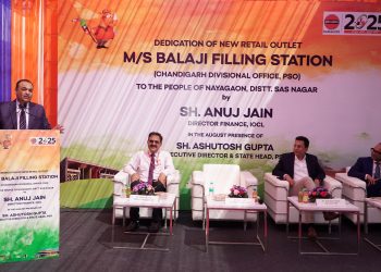 Indian Oil Opens New Petrol Pump in Nayagaon, Boosting Local Convenience