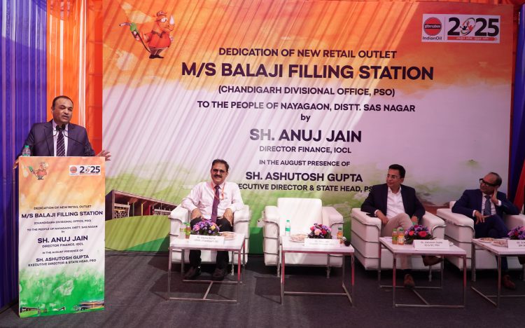 Indian Oil Opens New Petrol Pump in Nayagaon, Boosting Local Convenience