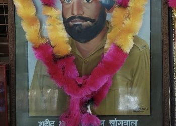 Nation Remembers Shaheed Ratan Lal on His 35th Martyrdom Anniversary