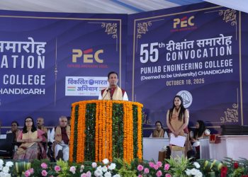 Inspiring Words from Punjab Governor at PEC’s 55th Convocation in Chandigarh