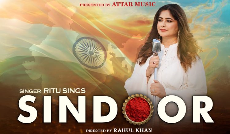 Ritu Singh’s “Sindoor” Teaser Smashes 1M Views in Hours; Full Song Drops on Nov 5