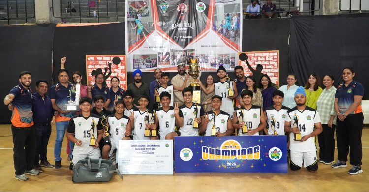 Sardar Bhagwant Singh Memorial Basketball Trophy: Thrilling Grand Finale Held