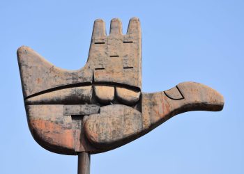 Union Government Puts Rumours to Rest on Chandigarh Governance Change