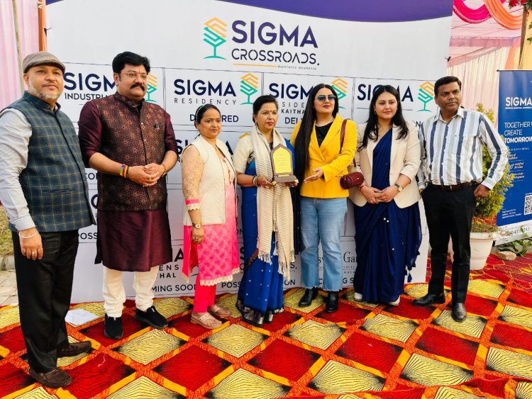 More than 50 astrologers participated in the astrology conference.